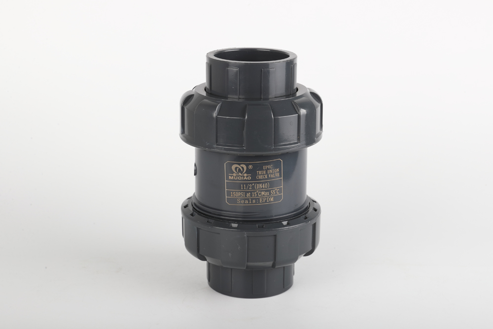 南沙双由令止回阀